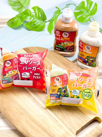 ついにぐしけんパンとのコラボ商品『エリソースバーガー』が発売されました!!