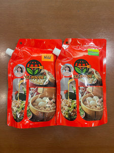 📢 新商品・業務用パウチ発売のお知らせ