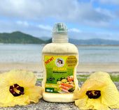エリソース　シークヮーサー 300ml  (NEW)