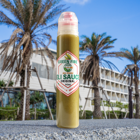 GREEN FIRE ソース 90ml