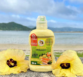 エリソース　シークヮーサー 300ml  (NEW)