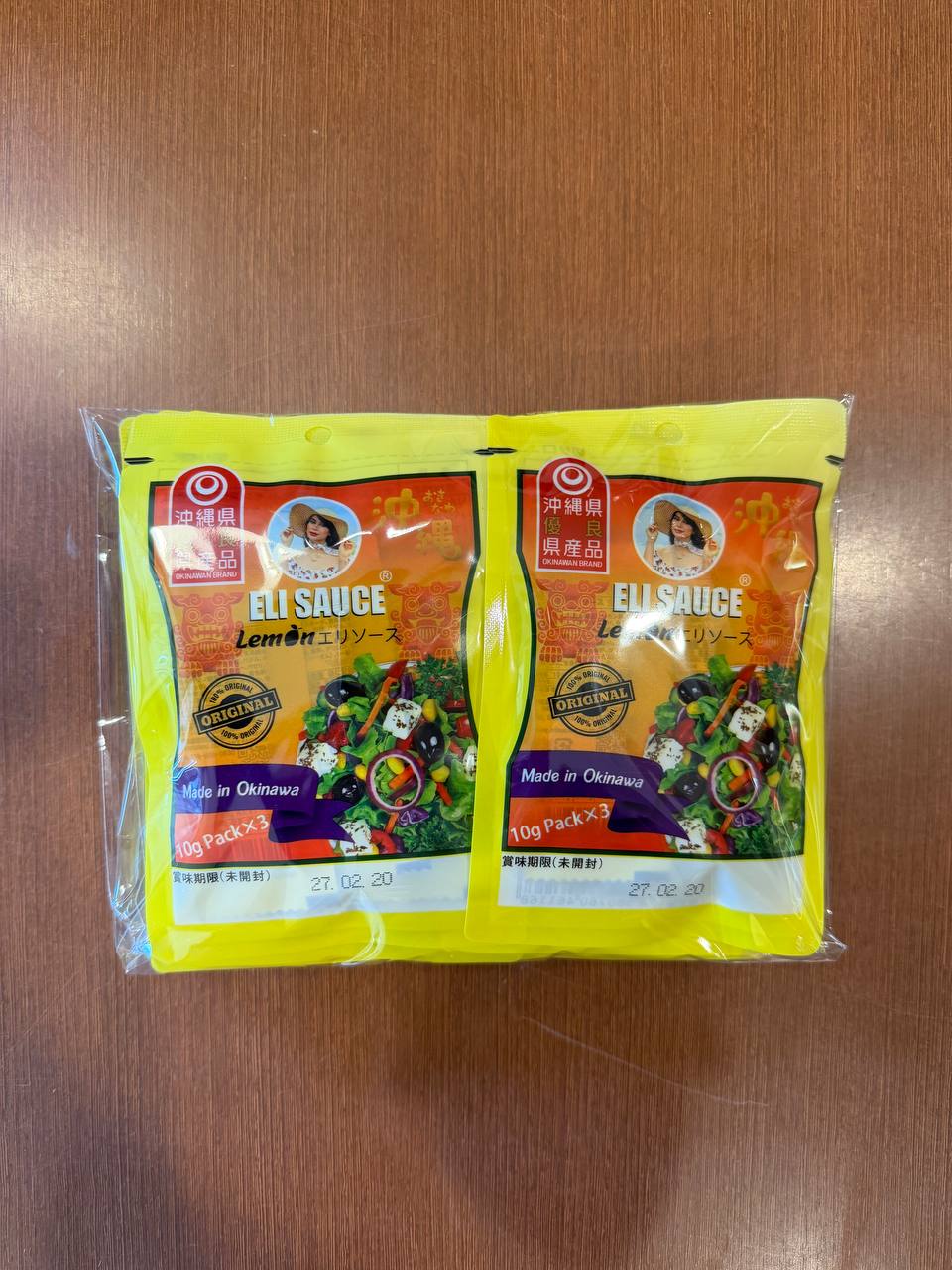 ELI SAUCE Lemon 10g×3個入り 10パックセット（合計30個）