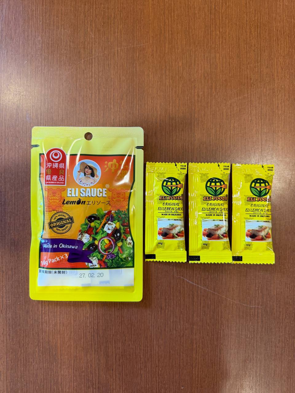 ELI SAUCE Lemon 10g×3個入り 10パックセット（合計30個）