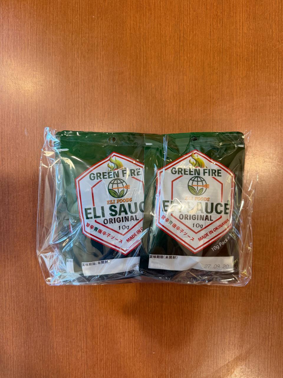 ELI SAUCE Green Fire 10g×3個入り 10パックセット（合計30個）