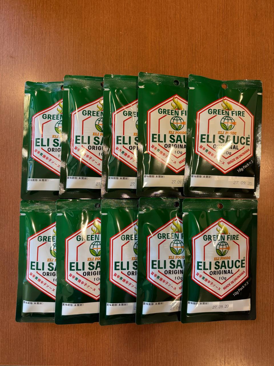 ELI SAUCE Green Fire 10g×3個入り 10パックセット（合計30個）
